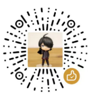 阿良良木真宵 微信支付